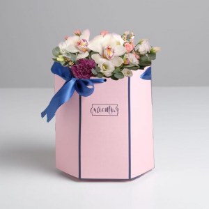 Коробка складная шестигранник «Пудровый розовый», 170 × 148 × 195 мм
